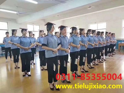 石家莊鐵路中專學校分數(shù)線高嗎 石家莊鐵路中專學校分數(shù)線高嗎