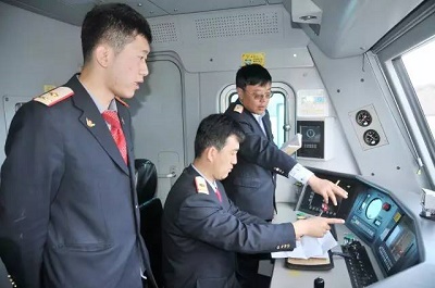 石家莊鐵路學(xué)?；疖囁緳C(jī)專業(yè)