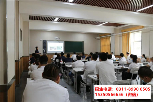 分數(shù)低上石家莊東華鐵路學(xué)校就業(yè)嗎？