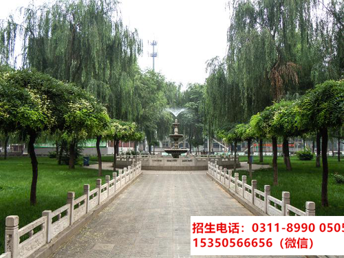 高一上了半年可以轉(zhuǎn)學(xué)到石家莊東華鐵路學(xué)校春季班嗎？