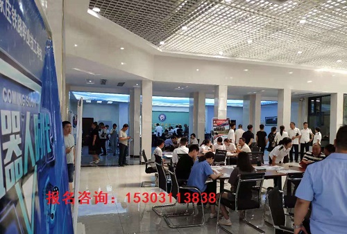 石家莊-鐵路學(xué)校.jpg 石家莊-鐵路學(xué)校.jpg