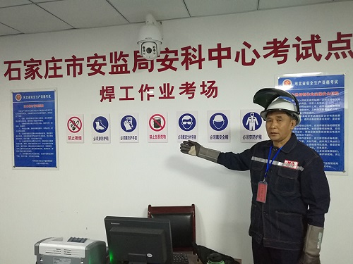 電工證考試難不難？多久能拿證？