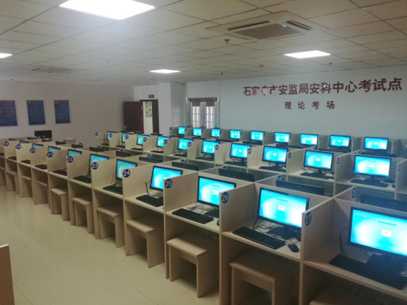 石家莊電工證考試 石家莊電工證考試