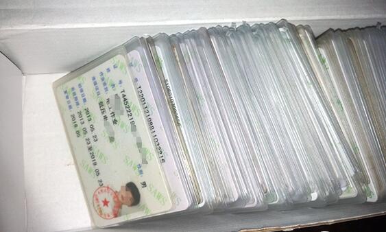 電工證需要多少錢？