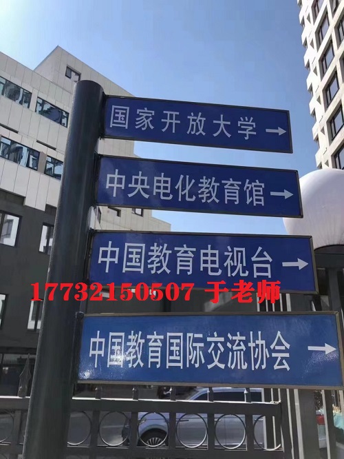 電大中?？偛吭谀?？電大中專官網(wǎng)是哪？