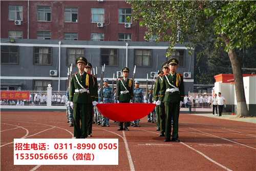 石家莊東華鐵路學(xué)校管得嚴嗎？