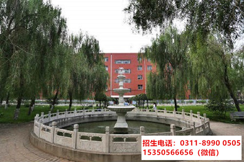 石家莊東華鐵路學(xué)校參觀報名需要帶什么資料？