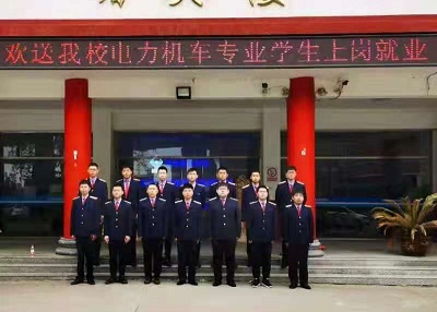 石家莊同創(chuàng)鐵路學(xué)校實(shí)習(xí)期怎么安排？