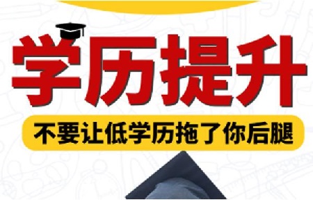 2022年河北省成人高考考試科目匯總 2022年河北省成人高考考試科目匯總