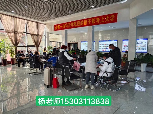 石家莊鐵路學(xué)校單招培訓(xùn)都有哪些專(zhuān)業(yè)？