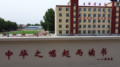 想上公辦大專(zhuān)單招文化課要多少分才行