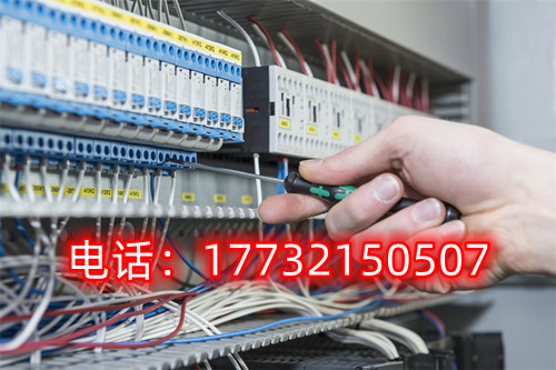 石家莊電工證考試地點(diǎn)在什么地方？