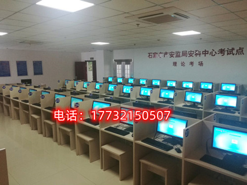 石家莊電工證怎么考 在哪里報名？