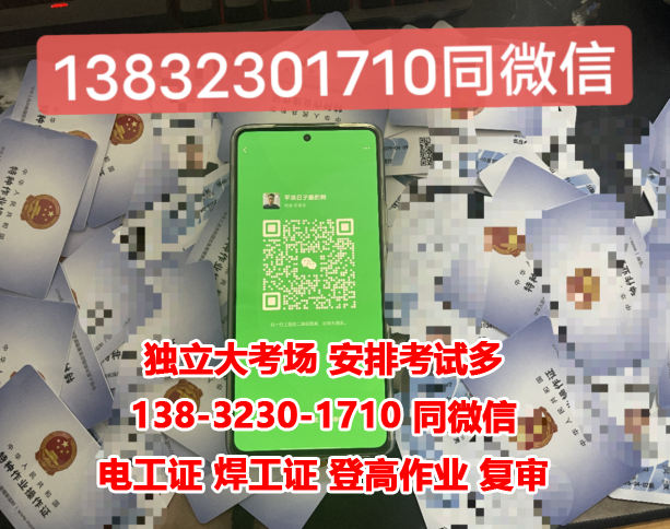 QQ截圖20230418115106.png QQ截圖20230418115106.png