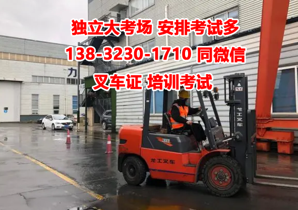 QQ截圖20230710092828.png QQ截圖20230710092828.png