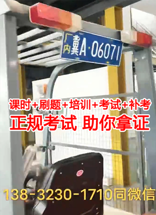 QQ截圖20230727164224.png QQ截圖20230727164224.png