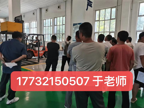 叉車證考試內(nèi)容有哪些？石家莊叉車證怎么考？