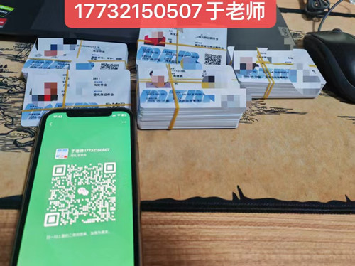 石家莊安監(jiān)局電工證在哪報(bào)名？