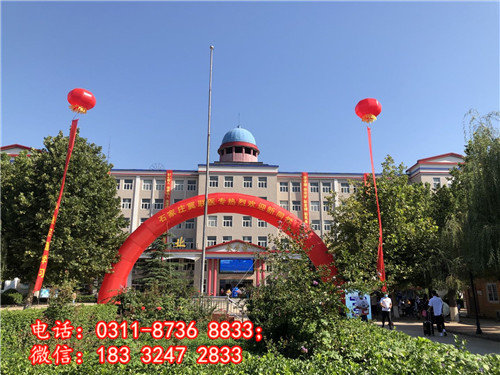 石家莊冀聯(lián)醫(yī)學(xué)院哪些專業(yè)能升學(xué)？