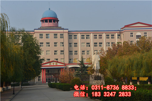 石家莊護(hù)理中專學(xué)校哪個(gè)好？