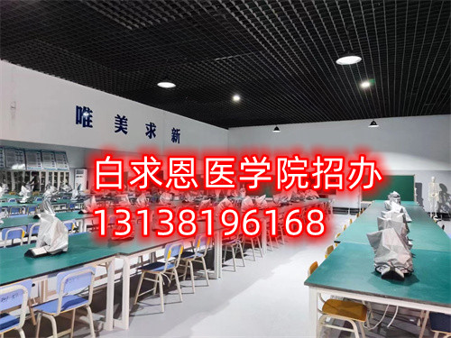 石家莊白求恩醫(yī)專學(xué)生周六日隨意出校門嗎？