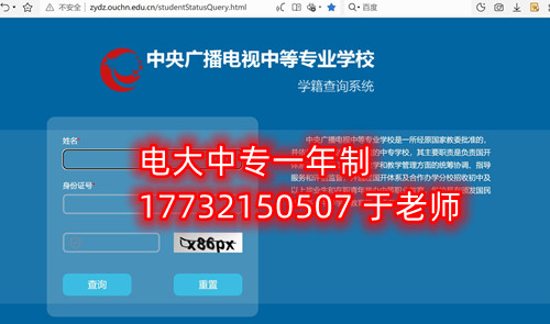 QQ截圖20231111111507.jpg QQ截圖20231111111507.jpg