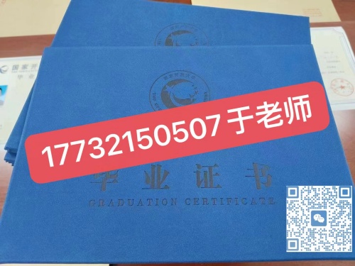 微信圖片_20240119102252.jpg 微信圖片_20240119102252.jpg