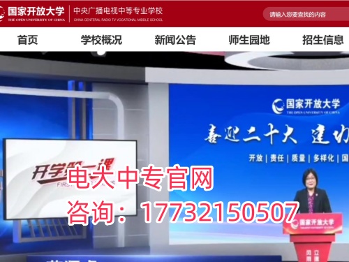 QQ截圖20231116083106.jpg QQ截圖20231116083106.jpg