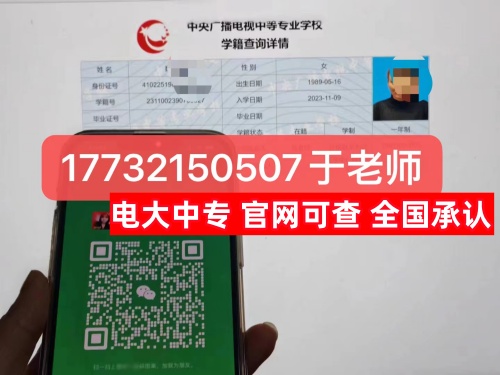 微信圖片_20231117082017.jpg 微信圖片_20231117082017.jpg