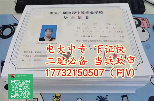 微信圖片_20240119103343_副本.jpg 微信圖片_20240119103343_副本.jpg