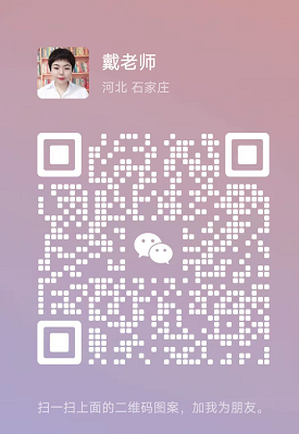 高壓電工證官方報(bào)名入口