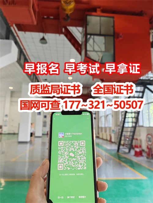 微信圖片_20240718101428_副本.jpg 微信圖片_20240718101428_副本.jpg