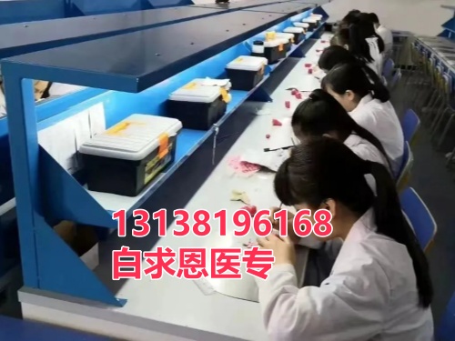 高中生可以報名石家莊白求恩醫(yī)學(xué)中等專業(yè)學(xué)校嗎？