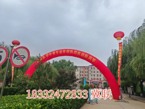 石家莊冀聯(lián)醫(yī)學(xué)中專學(xué)校有幾個(gè)校區(qū)，新生入學(xué)去哪個(gè)？