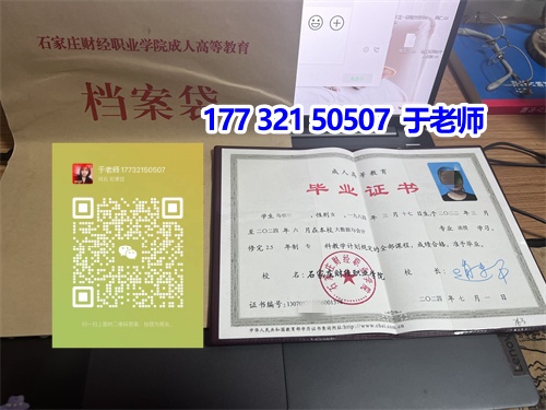 微信圖片_20240808155319_副本.jpg 微信圖片_20240808155319_副本.jpg