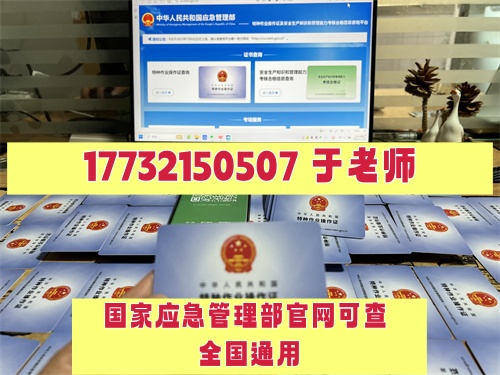 微信圖片_2024071102517_副本.jpg 微信圖片_2024071102517_副本.jpg