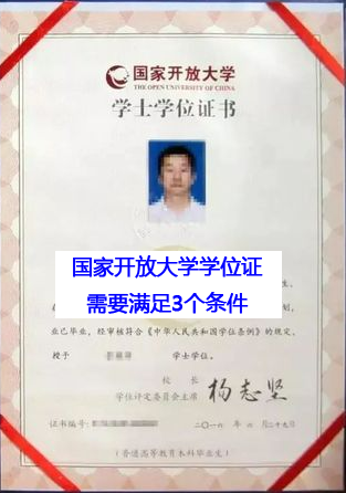 323c5fd7-77e4-4dc3-b977-f64246d1b165.png 323c5fd7-77e4-4dc3-b977-f64246d1b165.png