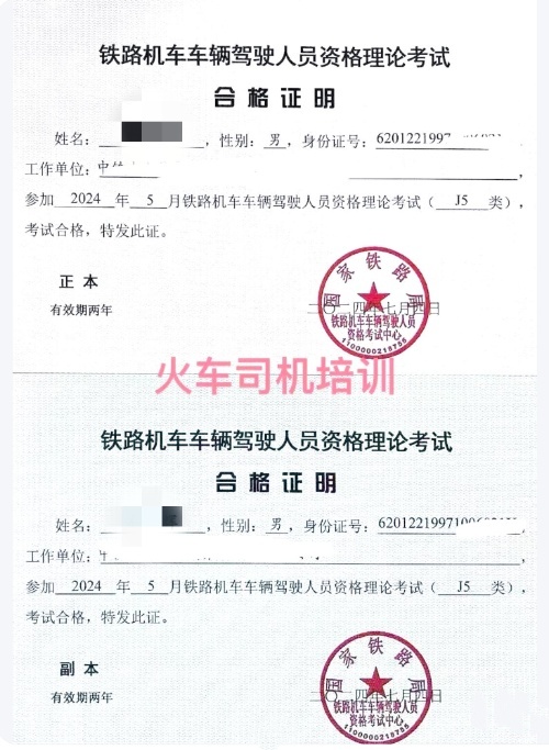 640 (0)_副本_副本.jpg