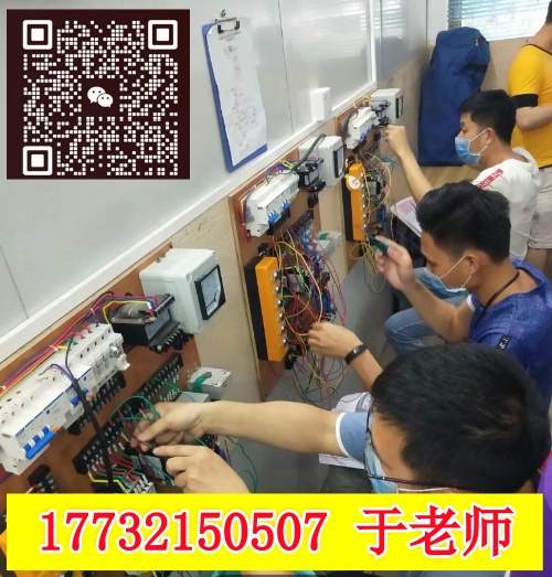 石家莊考電工證的 大嗎？