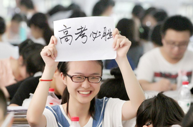 1748998548681.png 1748998548681.png