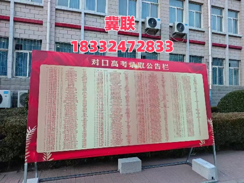 微信圖片_20250430102458_副本.jpg 微信圖片_20250430102458_副本.jpg