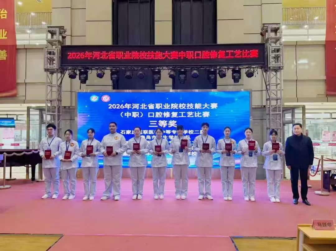 微信圖片_20260113135404_6_6227.jpg 微信圖片_20260113135404_6_6227.jpg