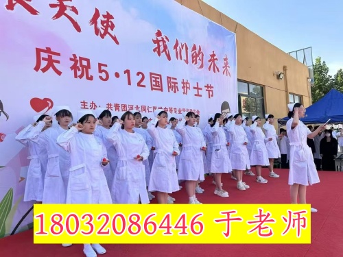 高一學(xué)生能轉(zhuǎn)學(xué)到河北同仁醫(yī)學(xué)中專學(xué)校嗎？