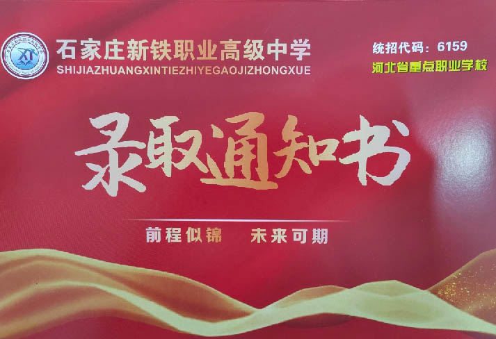 QQ20260112-144136副本.jpg QQ20260112-144136副本.jpg