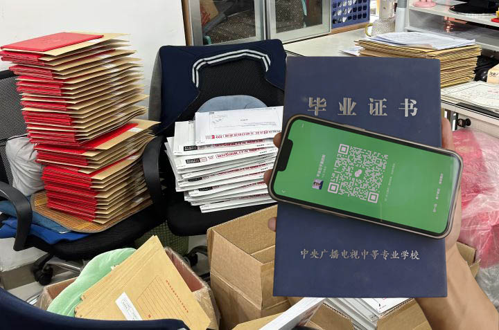 qq_pic_merged_1760150437469副本.jpg qq_pic_merged_1760150437469副本.jpg