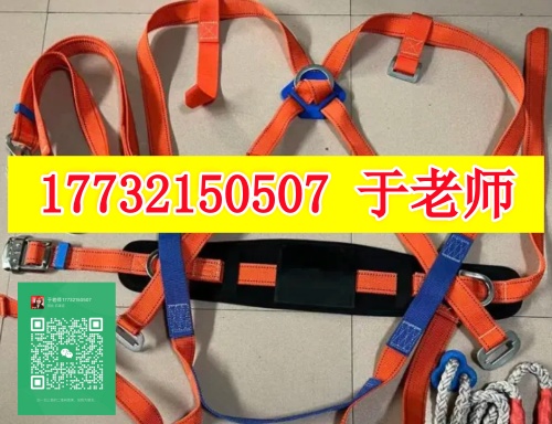 2026年登高證怎么考??？新規(guī)下報(bào)考全攻略
