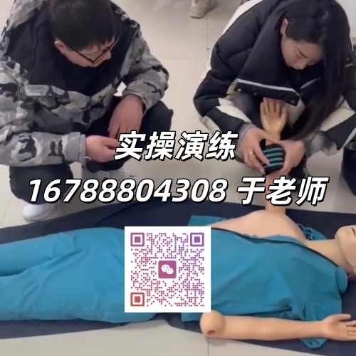 2026石家莊焊工證官網(wǎng)報(bào)名入口及完整報(bào)考流程