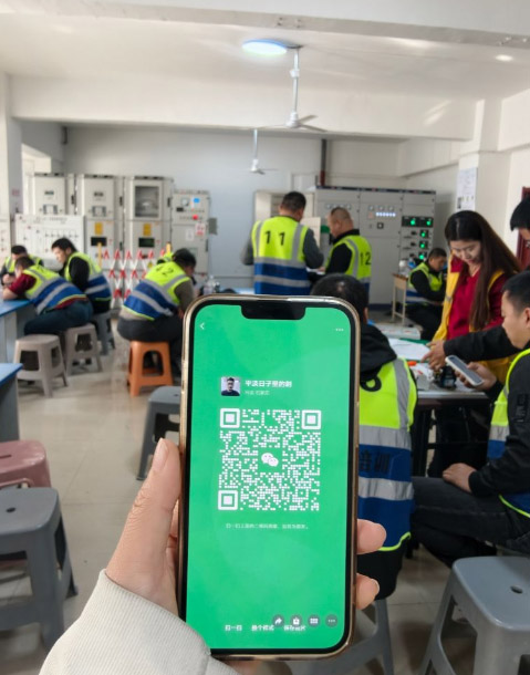 2026年電工證怎么考??？需要哪些資料？