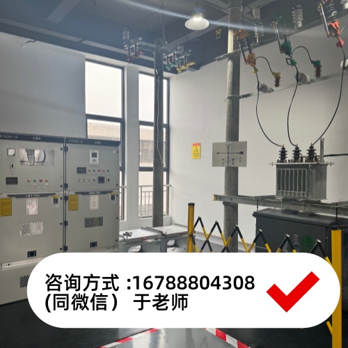 2026藁城特種作業(yè)操作證報(bào)考指南（含7類(lèi)工種+新考規(guī)）