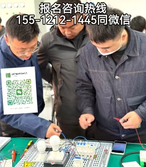 2026電工證取消復(fù)審了嗎？到期怎么辦